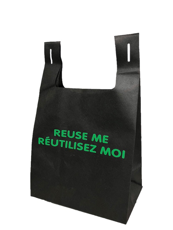 Reusable Bag 11x7x19.3(100 PER CASE)